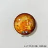 Imanes de Refrigerador Tridimensionales del Sistema Solar de Cristal Ocho Planetas Transfronterizos Adornos de Cristal Cristales de Vidrio Magnéticos Ayudas Didácticas de Astronomía