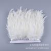 La fábrica Wenco vende plumas de pollo blancas con borde de tela para nadar, de 10 a 15 cm, para coser ropa, accesorios decorativos de encaje.