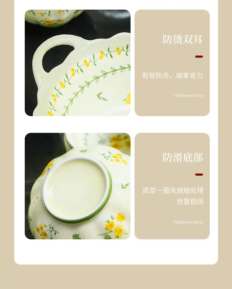 未标题-1_18.jpg
