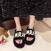 Homey 2025 Moda Peluda Novas Pantufas de Algodão para Mulheres, Uso Externo, Versátil de Outono Preto