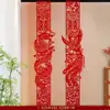 Set de decoración de telón de fondo para fotos de habitación de bodas en nuevo estilo chino con decoraciones colgantes largas para la sala de estar, incluyendo guirnaldas y personajes de "felicidad" para el novio y la novia