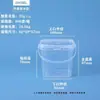 Cubo de Plástico de Grado Alimenticio Redondo PP Sellado Bolsa Redonda Cubo de Almacenamiento para Té de Leche con Tapa Exquisito Fabricante Personalización Lista para Usar