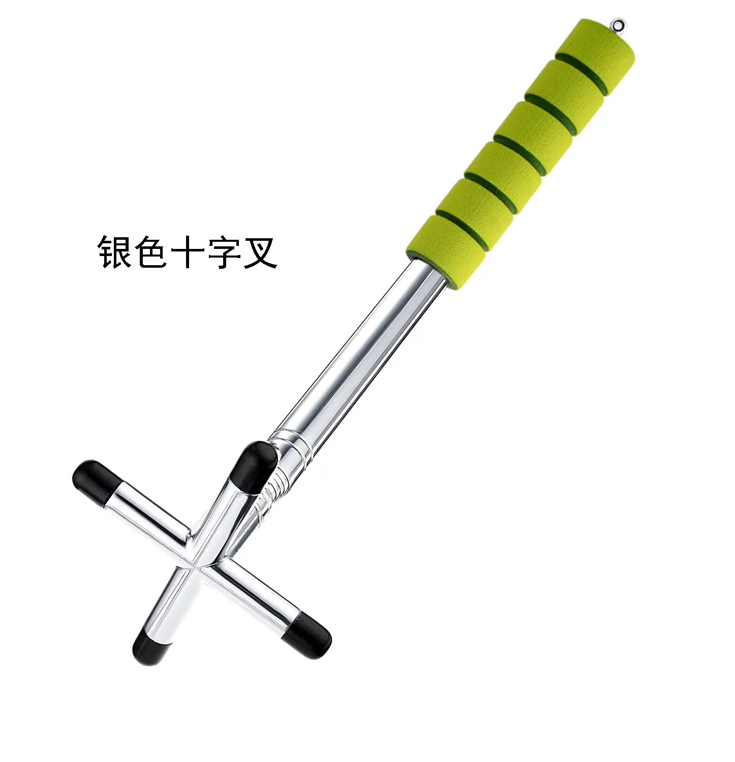 银色十字叉