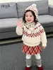 Conjunto de Moda Callejera para Niñas Pequeñas, Suéter y Falda Jacquard Fair Isle Navideño de Invierno para Niños