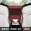 Bolsa de Almacenamiento para Coche Creativa Bolsa de Almacenamiento Central para Asiento Bolsa Colgante de Almacenamiento para Coche Bolsa de Almacenamiento Universal Multifuncional para Coche