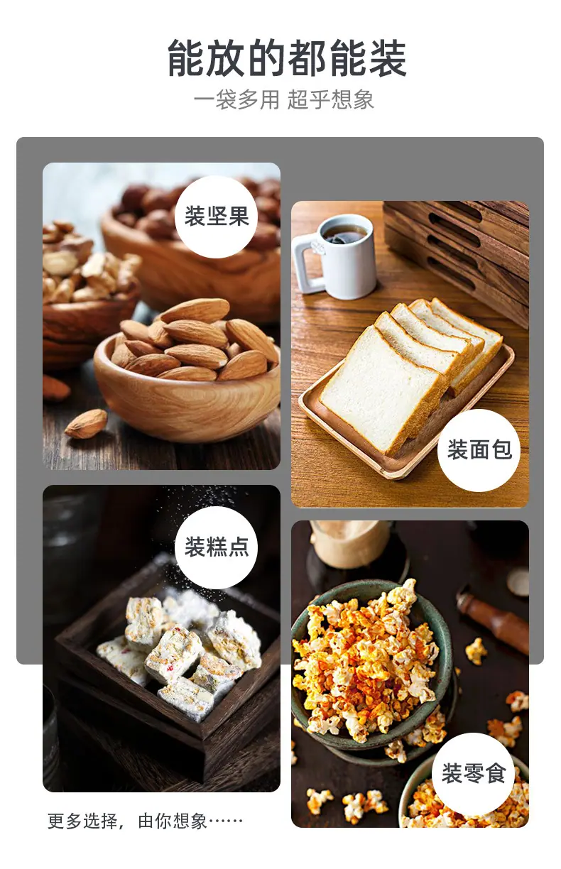 详情页_12.jpg