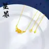 Colar de Cabaceira Atrai-Dinheiro Quebra-Gelo Venda Quente Live Streaming Tiktok, Bússola de Alta Retenção de Cor, Colar Feminino Fênix Floral Atacado