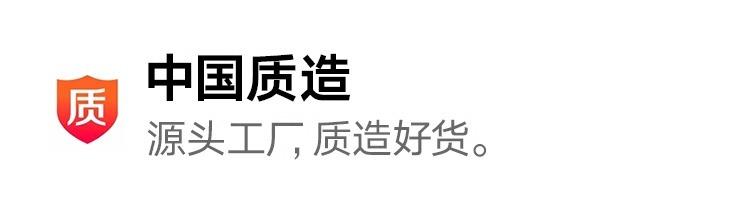 详情图片_02