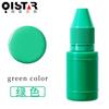 Qixing Tinta Fotosensible de Colores para Portadas Set de Paisajes Sello de Check-In de Colores Tinta Naranja Rosa Morado Blanco Tinta Fotosensible para Sellos