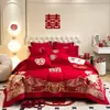 Atacado Conjunto de Quatro Peças Vermelho Brilhante para Casamento Estilo Chinês Cobertor Bordado para Casamento Quarto de Casamento Enxoval de Casamento Roupa de Cama