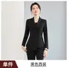 Atacado transfronteiriço de trajes profissionais novos para outono e inverno: Conjunto de duas peças feminino com blazer de lapela pequena, calça flare e saia evasê em cinza