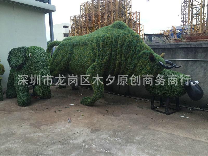 牛气仿真绿雕
