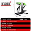 Equipo de Fitness Comercial Específico para Gimnasio Entrenador de Press de Hombro Sentado Máquina de Press de Tríceps