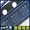 Tp4057 Tp Smd Sot23-6 Chip de Carga de Batería de Litio Agente de Marca Original