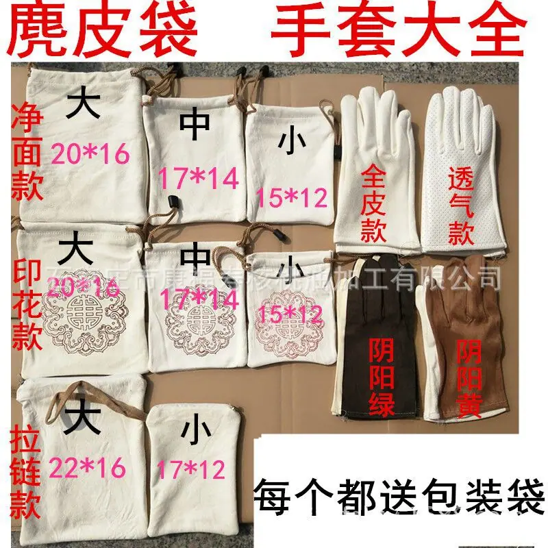 QQ图片20180323131715