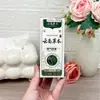 Spray Herbal para Hongos en los Pies de Yunnan para Alivio de la Picazón, Mal Olor de Pies y Sudoración de Pies, Crema para Hongos en los Pies, Spray para Hongos en los Pies Personalización OEM