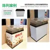 [Yikou] Armário de Exposição de Grãos a Granel para Supermercado, Lanches de Frutas Secas, Prateleira de Alimentos de Lazer, Armário de Exposição Quadrado para Frutas Secas, Lanches Assados e Oleaginosas