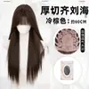 Peluca Zelan de cabeza completa para mujer, estilo japonés, adelgazante, con flequillo, mismo estilo que Xiaoju, peluca larga recta negra realista sin costuras