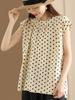 Top de Algodón y Lino Estampado de Lunares para Mujer Espalda con Cremallera Invisible Abertura Camisa Elegante Suéter Camiseta Verano