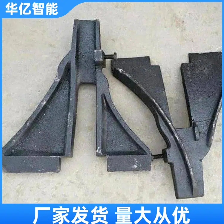 人字型复轨器 华亿06
