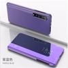Funda para teléfono móvil Xiaomi 10 de doble cara con todo incluido ml1O espejo m110 tipo abatible Xiaomi 10 cool MIUI