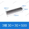 S45C Rack Reto Temperado e Revenido Tratamento Térmico da Superfície do Dente Módulo 1 Módulo 1.5 Módulo 2 Módulo 2.5 Módulo 3 Módulo 4 Cremalheira e Pinhão