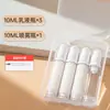 En stock, 5 ml, 10 ml, botella de plástico para viaje, emulsión en aerosol, esencia, rocío puro, botella cosmética al vacío.