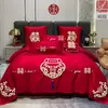 Juego de Cuatro Piezas para Boda Ropa de Cama Nueva para Novia Bordado Funda Nórdica Regalo de Boda Rojo Habitación de Boda Cama de Boda Estilo Chino Festivo Yu Rui