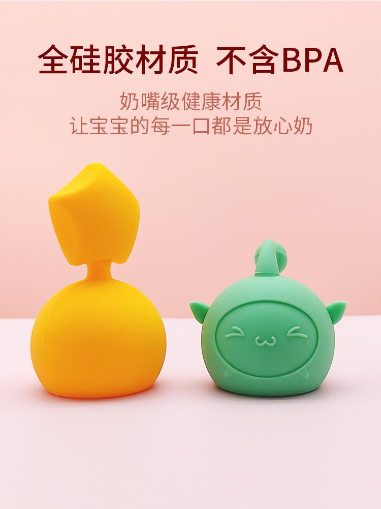 详情页——中文版_05