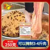 Marinado Salado de Cinco Especias para Carne, Marinado para Salchichas, Marinado Casero para Pescado y Carne Curados, Aderezo Comercial para Pescado y Carne Salados, Al por Mayor