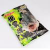 Isca de três minutos fumaça prata carpa isca mordida louca não solta frito ninho ninho material jogando Rod isca net conteúdo 600g