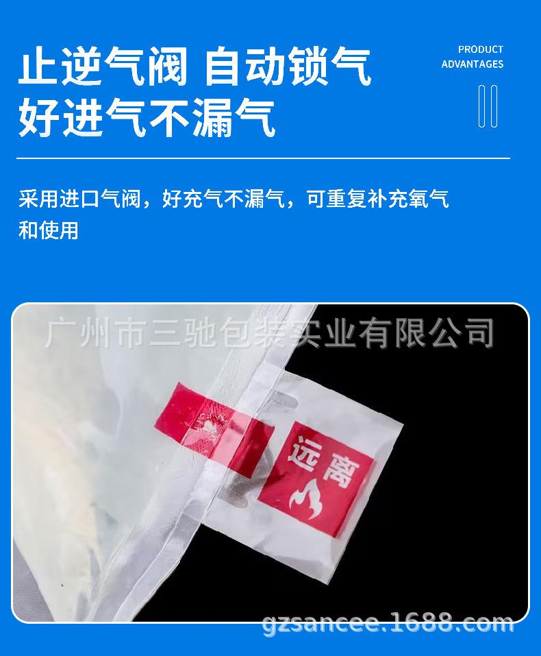 详情页_04.jpg