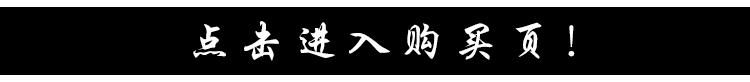详情