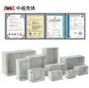 F19T: 83*58*33/caja de plástico impermeable para suministro de instrumentos, carcasa de plástico para fuente de alimentación (transparente)