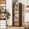 Estante de armazenamento para livros, estante autoportante, armário de armazenamento embutido na parede para uso doméstico na sala de estar, armário à prova de poeira sem madeira maciça