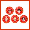 Óleo Refrigerante, Bálsamo, Material de Suporte Anti-Coceira da Tongrentang de Liu Yuxin, Suprimento para Bancas, Mercadoria de Celebridade