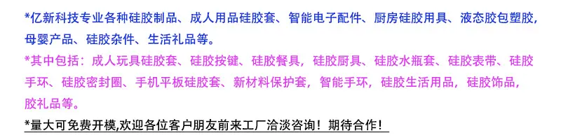 页面1注释