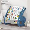 Estante Infantil, Estante de Livros Ilustrados para Casa Infantil, Pequeno Rack de Armazenamento de Chão para Bebê, Rack de Armazenamento de Brinquedos, Estante Integrada