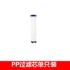 Ducha de masaje con spray a presión fuerte ducha ducha ducha ducha ducha filtro cabezal de ducha multifunción cabezal de ducha de spray