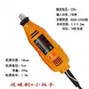 Rectificadora Eléctrica Pequeña de Velocidad Ajustable 220V, Máquina Pequeña de Grabado Portátil, Cabezal de Rectificado para Máquina de Grabado de Mármol, Lápida, Granito y Azulejo