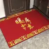 Tapete de Entrada e Saída Seguro, Capacho de Entrada Estilo Chinês Novo Vermelho, Tapete de Hall de Entrada, Capacho Residencial Resistente à Sujeira
