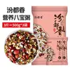 Mingau Fragrante de Oito Tesouros Rachado 0,5kg Uma combinação de ingredientes integrais para um mingau de café da manhã nutritivo para gestantes, mingau comercial Laba 2,5kg