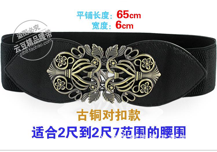详情页副本13.jpg