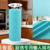 Trapos Cortados a Mano Que No Son Fáciles de Absorber Aceite y Agua, Paños para Lavar Platos, Trapos de Cocina Engrosados para Personas Perezosas, Esponjas Abrasivas para Limpieza y Descontaminación al por Mayor