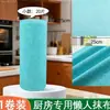Paño de Limpieza Desechable de Rasgado Manual, No Graso, Desprendible, Absorbente, Paño para Lavar Platos del Hogar, Trapo Grueso Perezoso de Cocina, Estropajo