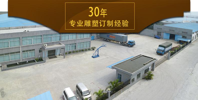 工厂实景.jpg