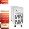 Schneider UPS Fonte de Alimentação Ininterrupta E3SUPS10K31/15K31/20K31/30K31 Três em Um Saída Única KVA