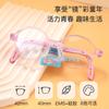 T101 montura de gafas para niños de silicona de moda protección ambiental no tóxica diseño de seguridad duradera antideslizante fácil de limpiar