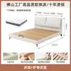 Cama de almacenamiento de piel de vaca de primera capa
