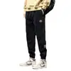 Pantalones Casuales para Hombre 2025 Nuevo Otoño e Invierno Pana Polar Engrosado Pantalones Largos Deportivos para Hombre Comercio Exterior Transfronterizo